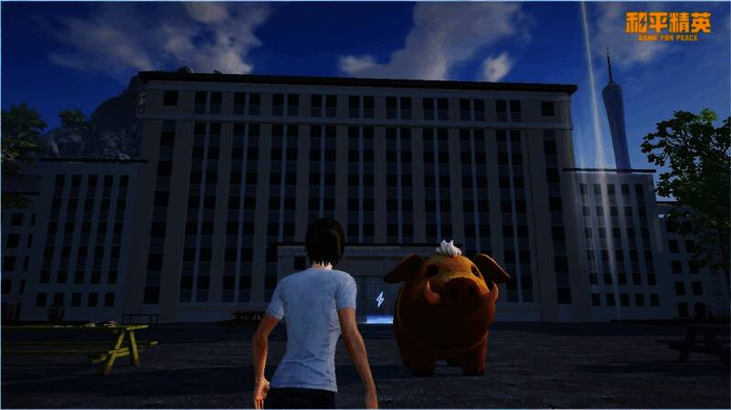 玩家与华科大吉祥物小野猪互动场景