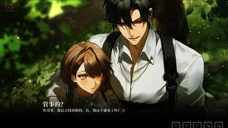 《我的恋爱逃生攻略》游戏截图5