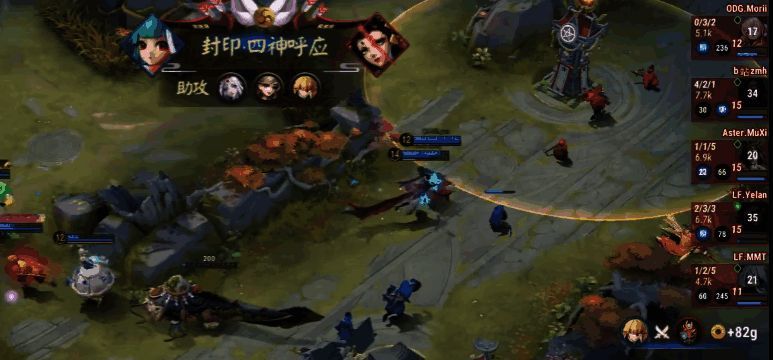 OPL全明星赛第一小局精彩画面