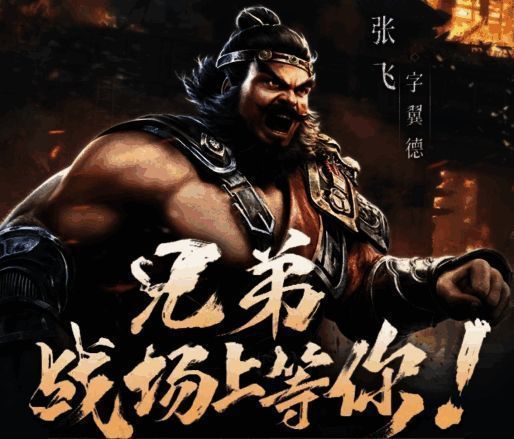 邀好友赢百抽活动宣传图