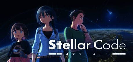 《Stellar Code》相关宣传图片1