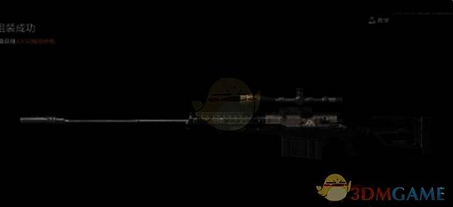 AX50栓动狙和UMP45