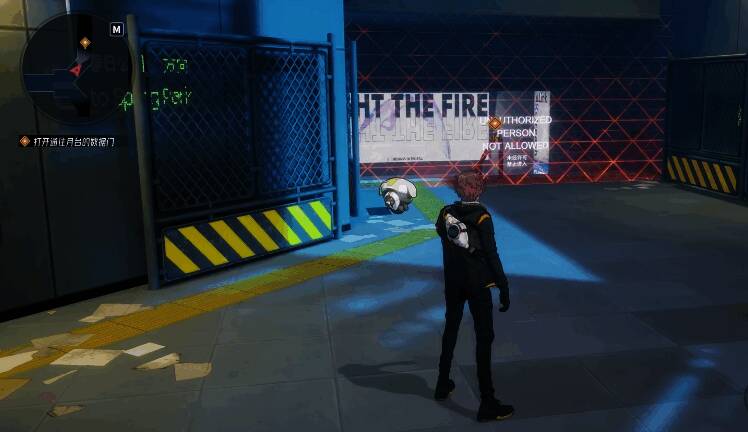 伊瑟重启日男主角黑色武装服展示图