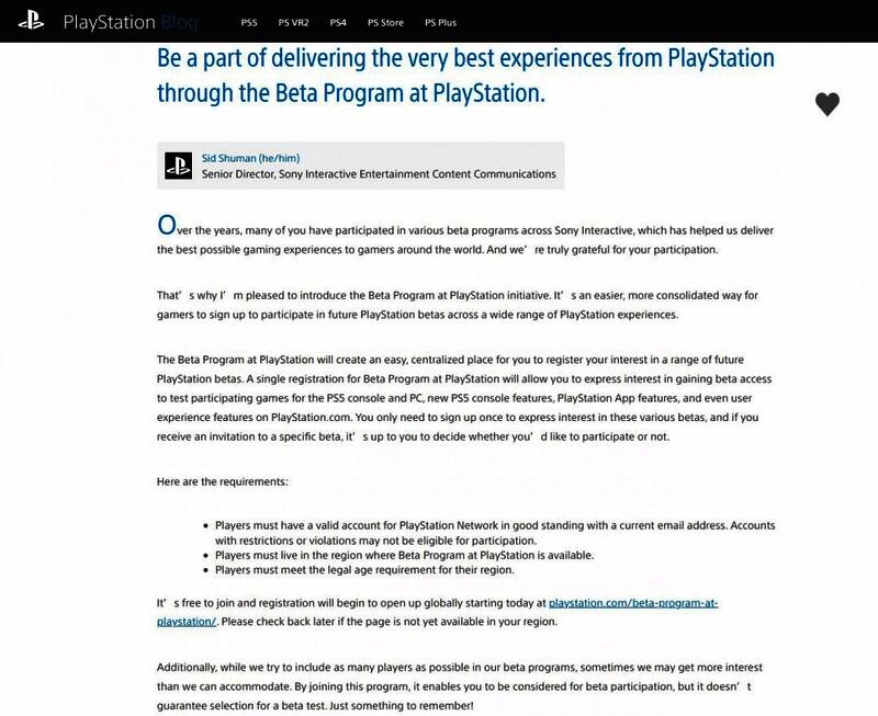 PlayStation全新Beta计划相关图片3