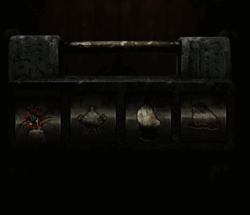 《长藤古宅:替童》游戏截图6