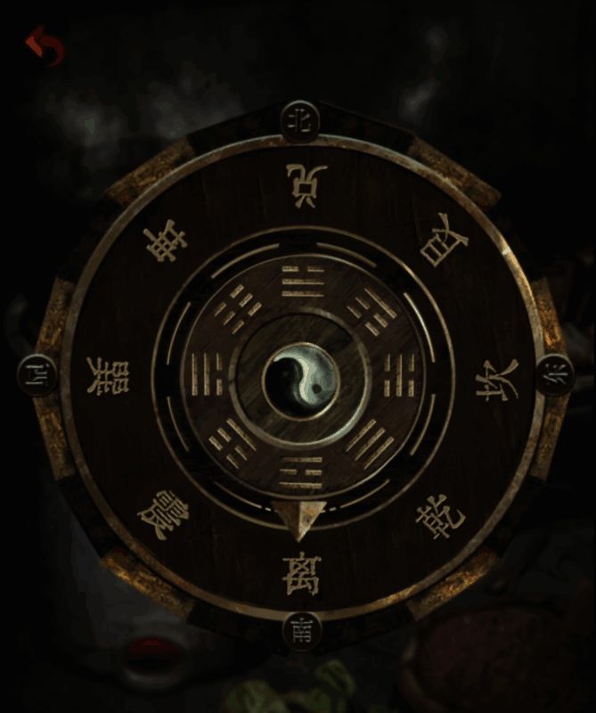 《长藤古宅:替童》游戏截图9