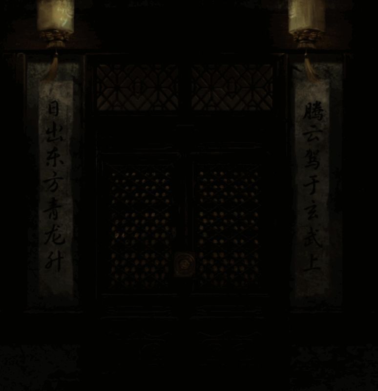 《长藤古宅:替童》游戏截图19