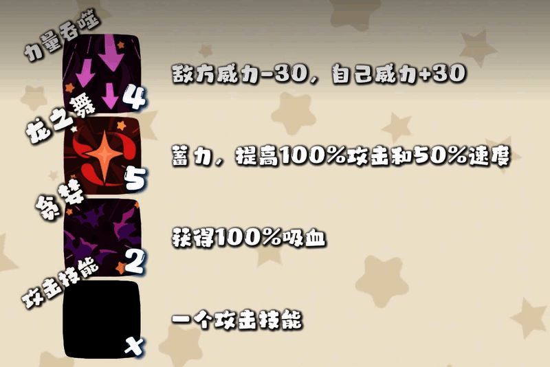 霜天章鱼相关图片3