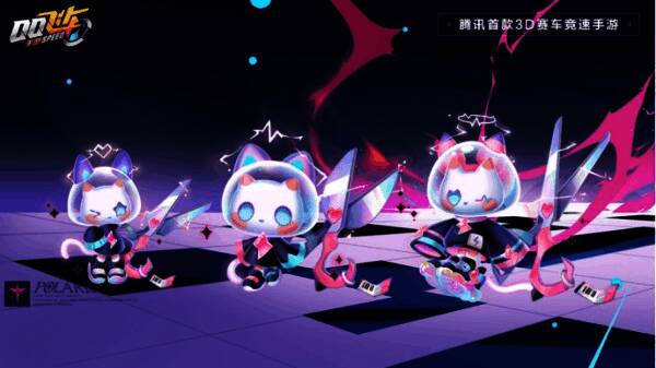 荣耀勋章专属宠物酷喵设计师