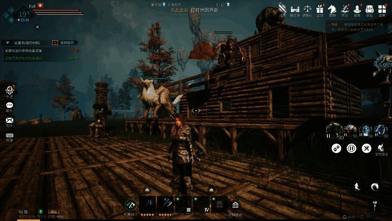 建造房屋的相关提示图片