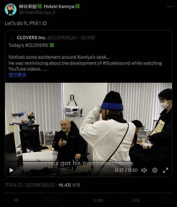 《龙鳞化身》相关图片2