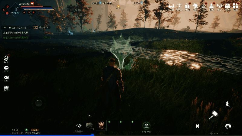 激活图腾的相关画面图片