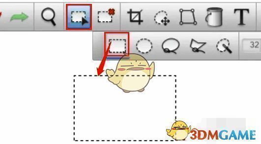 sketchbook pro怎么反选选区?妙笔生花反选选区教程! SketchBook选择矩形选框绘制图形界面