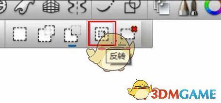 sketchbook pro怎么反选选区?妙笔生花反选选区教程! SketchBook选区反转后的界面