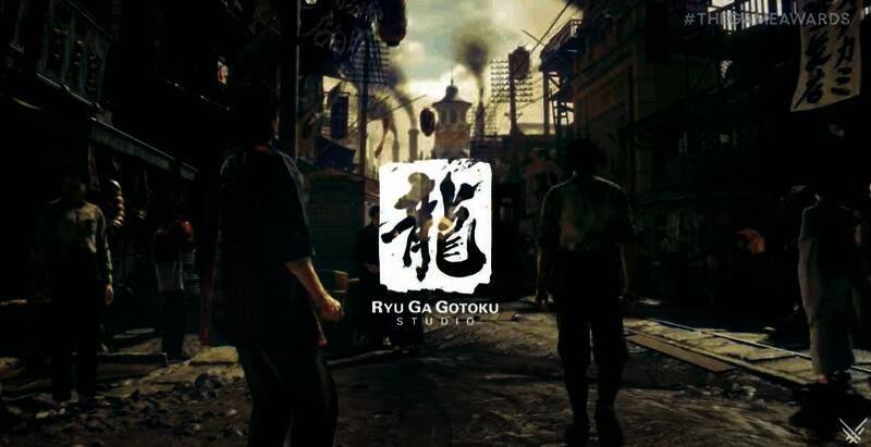 如龙《Project Century》相关图片1