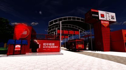 湘潭万楼·芒果青年码头变身G港的场景