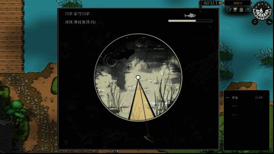 《灵兽江湖》生活职业钓鱼玩法画面