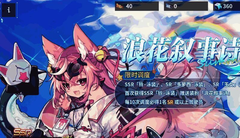 苍雾世界相关图片3