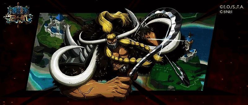 航海王启航相关配图1