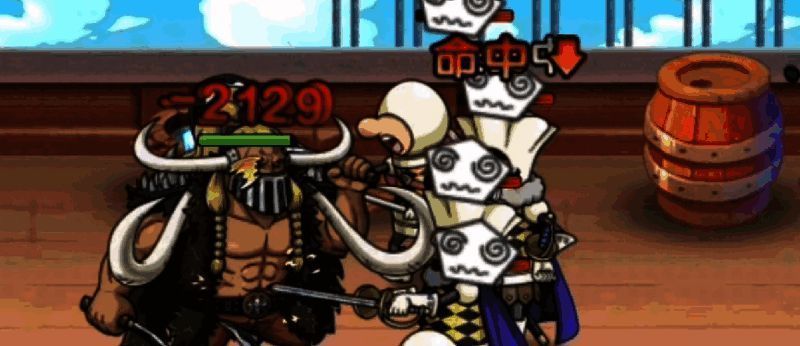 航海王启航杰克旱灾效果配图