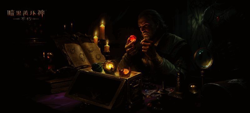 《暗黑破坏神：不朽》新服限时活动宣传图