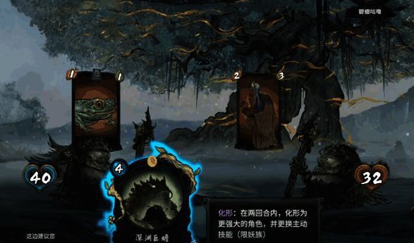 上古河图相关配图2