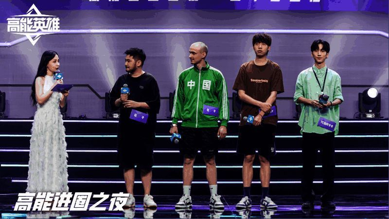 枪硬战队相关画面