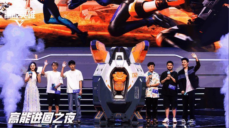 比赛现场相关画面1