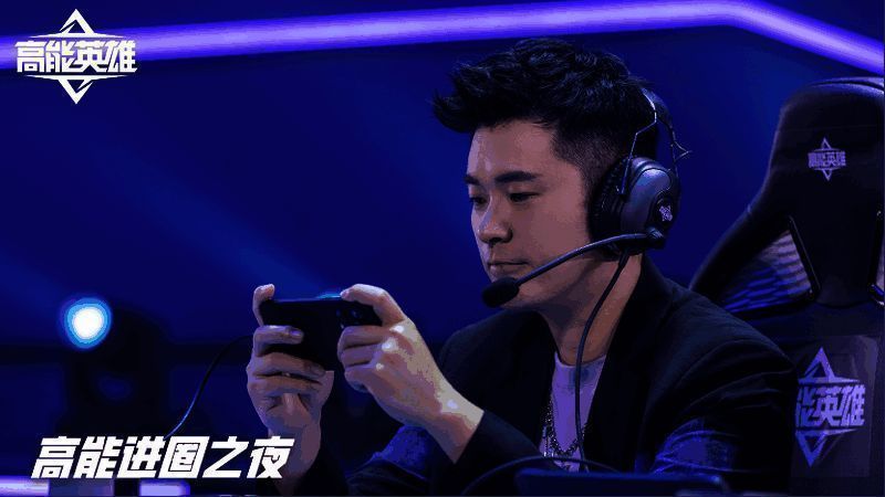 比赛现场相关画面3