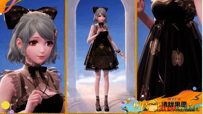 《无限暖暖》清甜果愿时装展示图