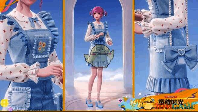 《无限暖暖》童稚时光时装展示图