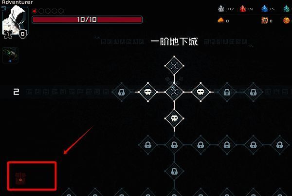 1741169163581181.png 《村与地下城》添加卡牌到牌组图片