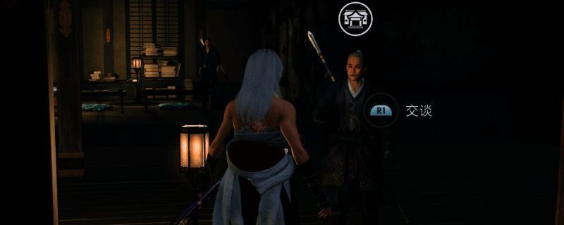 浪人崛起游戏相关图片1