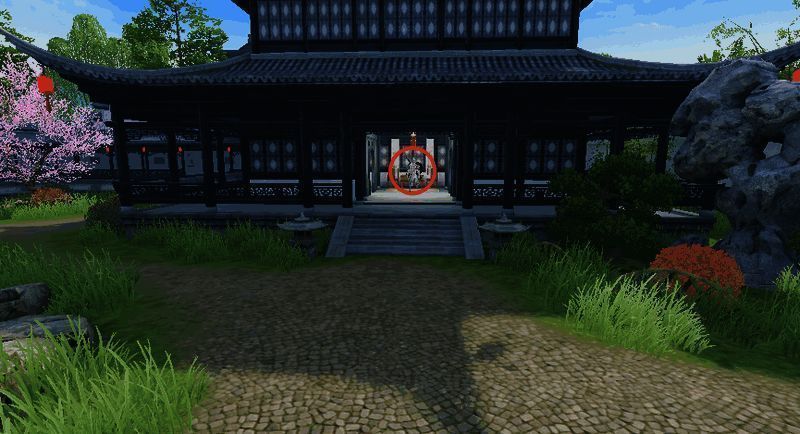 慕珊周边环境相关图片