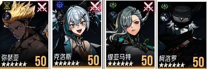 伊瑟重启日相关图片4