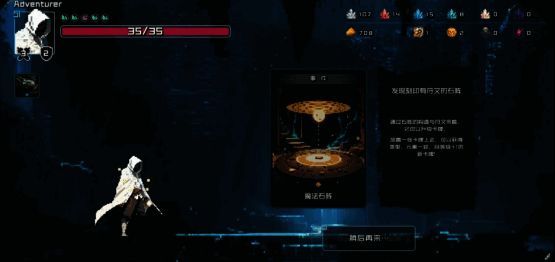 游戏美术风格图片