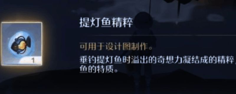 祈愿森林地图相关画面