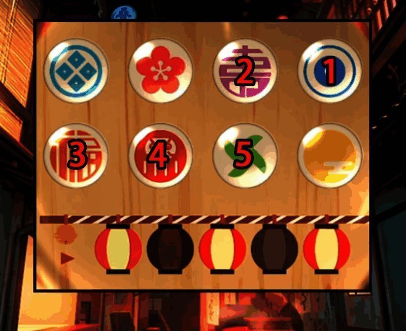 放入小石子后获得物品画面