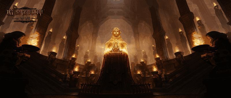 《暗黑破坏神:不朽》不朽者阵营宣传图