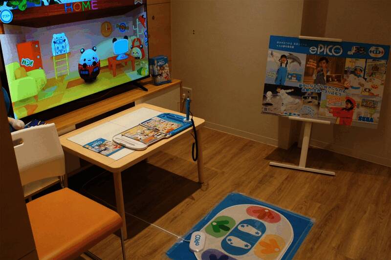 世嘉助力儿童公益相关图片5