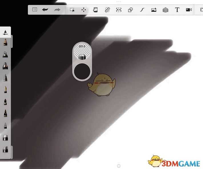 sketchbook模糊笔刷在哪?sketchbook颜色怎么晕染? 使用软橡皮擦工具擦除颜色后的效果示例图