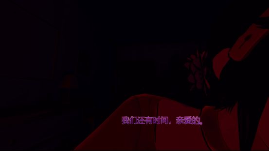 《米塔》游戏截图10