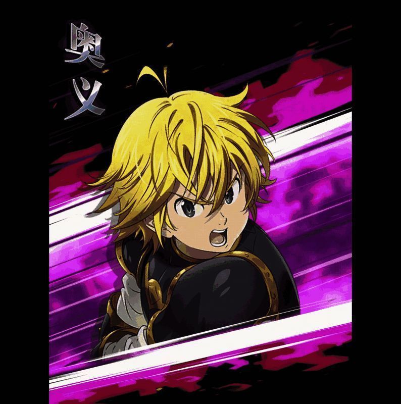 借鉴七人传奇玩法的游戏相关演示动图