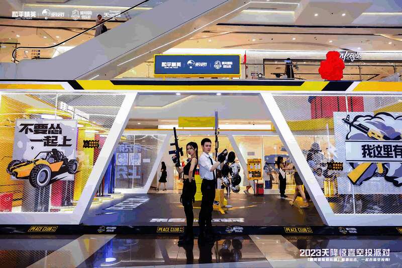 精英冒险俱乐部现场图3