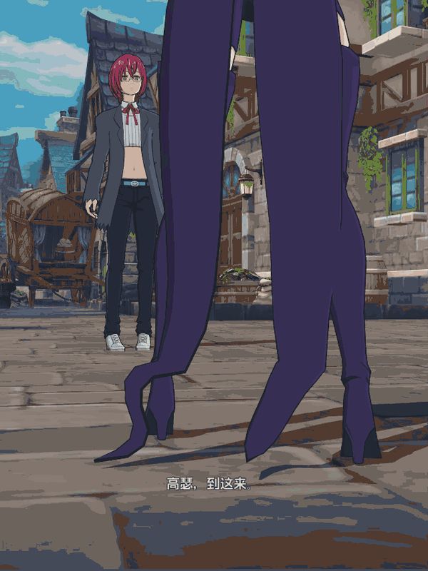 七人传奇主线剧情动画演示动图