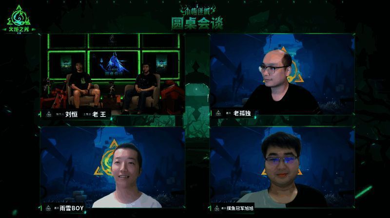 《火炬之光:无限》SS2 赛季宣传图