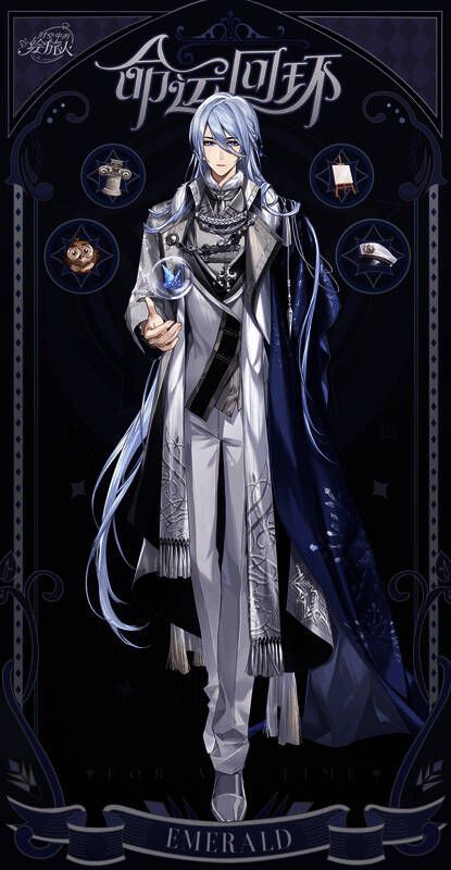 叶瑄·雪旅形象图