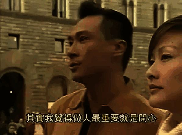 游戏相关画面展示