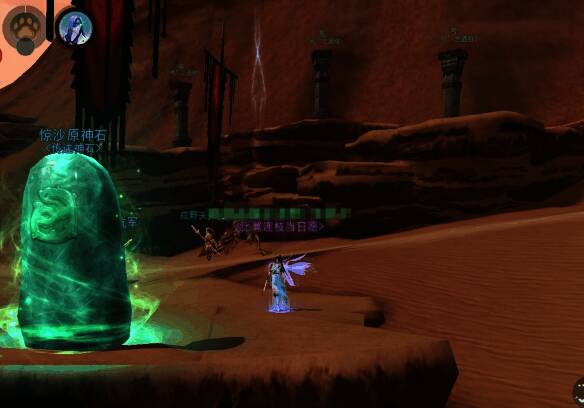 第二处古遗石柱图片