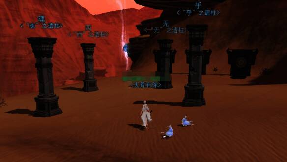 第五处古遗石柱图片